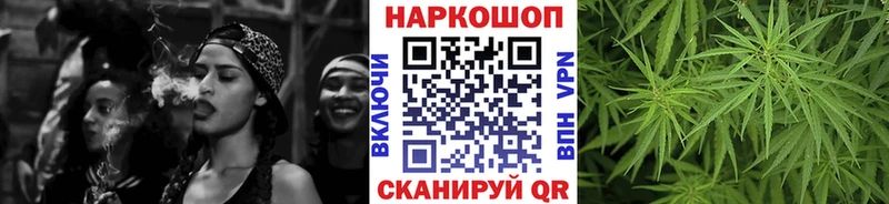 Купить Амфетамин Alpha-PVP Cocaine Гашиш Меф Каннабис Всеволожск