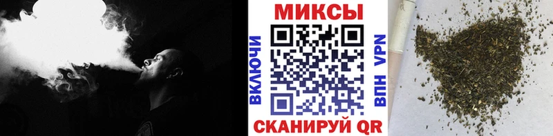 Купить закладки  Всеволожск  БУТИРАТ 1.4BDO 