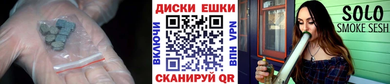 Купить закладки  Всеволожск  Экстази 280 MDMA 