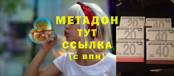 кокаин VHQ Инта