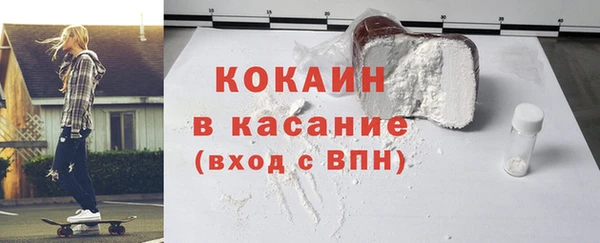ECSTASY Иннополис