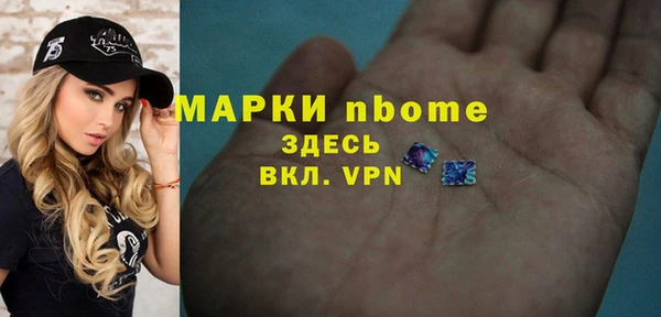ECSTASY Иннополис