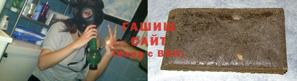 apvp Каменск-Шахтинский