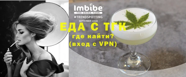 кокаин VHQ Инта