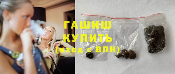 кокаин VHQ Инта