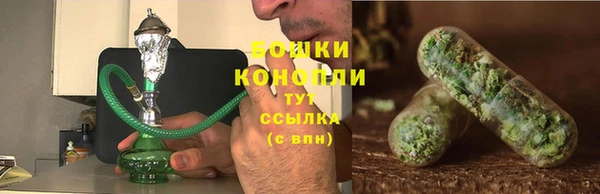 гашишное масло Каменка