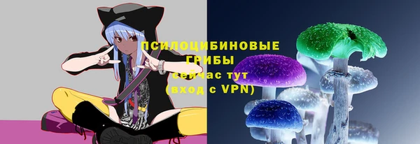 кокаин VHQ Инта