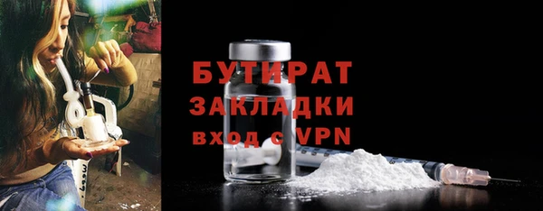 кокаин VHQ Инта