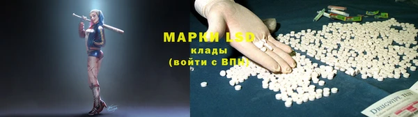 apvp Каменск-Шахтинский