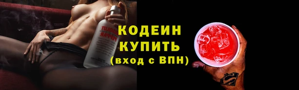 кокаин VHQ Инта