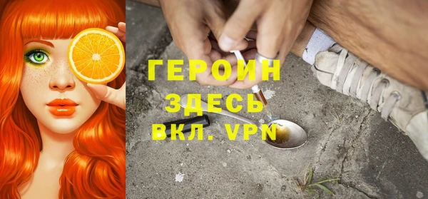 ECSTASY Иннополис