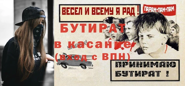 кокаин VHQ Инта
