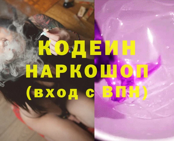 ECSTASY Иннополис