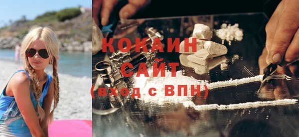 ECSTASY Иннополис