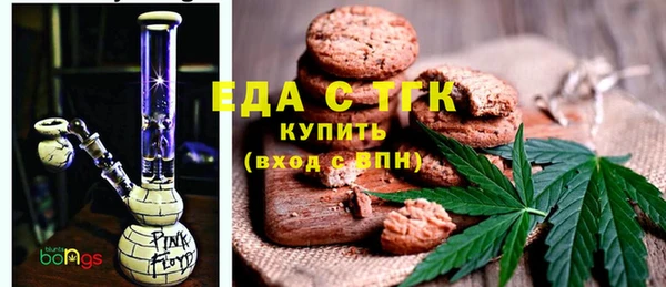 apvp Каменск-Шахтинский