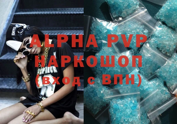 ECSTASY Иннополис