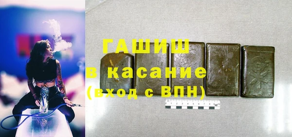 ECSTASY Иннополис