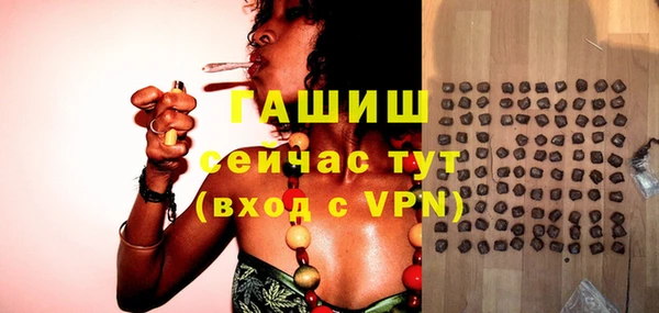 кокаин VHQ Инта