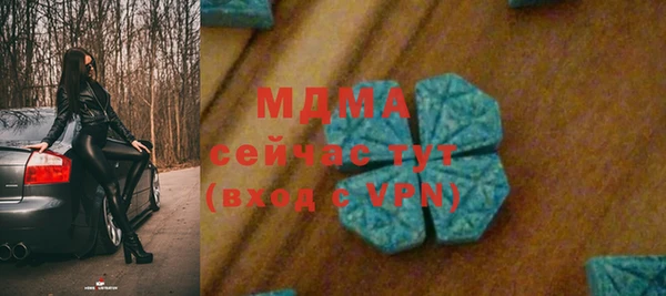 ECSTASY Иннополис