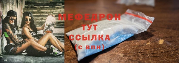 ECSTASY Иннополис