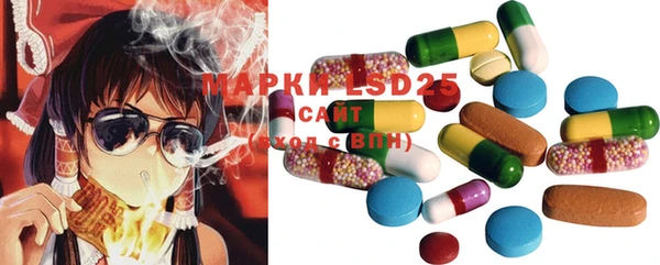 ECSTASY Иннополис