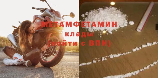 ECSTASY Иннополис