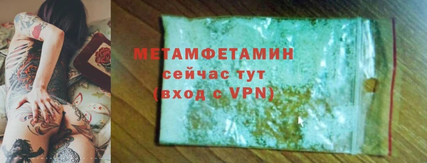 ECSTASY Иннополис