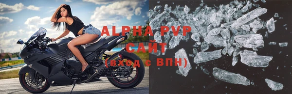 кокаин VHQ Инта