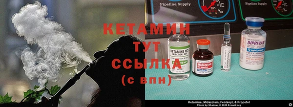 кокаин VHQ Инта