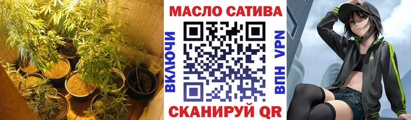 Дистиллят ТГК вейп с тгк  Купить где  Всеволожск 