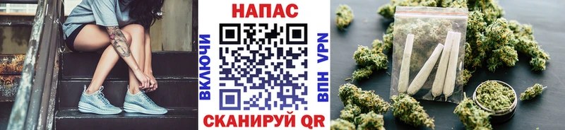 Шишки марихуана White Widow  Купить где  Всеволожск 